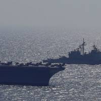 Official U.S. Navy file photo