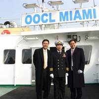 OOCL Christening: Photo credit OOCL