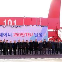 Participants are vowing to reach 3,000,000 TEUs early at Incheon Port Photo Incheon port