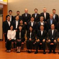 Participants at the Jointly Held Training Program for Staff from around the World