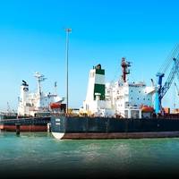 Photo: Adani Group