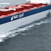 Photo: Bahri