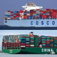 Photo: China COSCO Shipping Corp