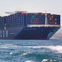 Photo: CMA CGM