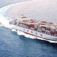 Photo: Cosco Shipping International