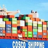 Photo: Cosco Shipping International
