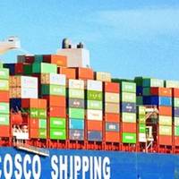 Photo: Cosco Shipping International (Hong Kong)
