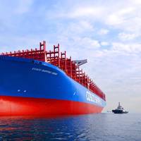 Photo: Cosco Shipping Lines