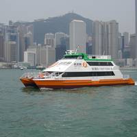 Photo courtesy of Fast Ferry Co. HK