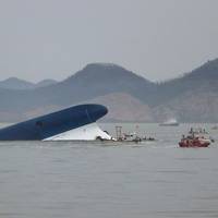 Photo courtesy South Korea Coast Guard