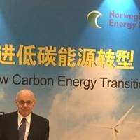 Photo: DNV GL
