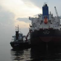 Photo: Golden Ocean Group Ltd