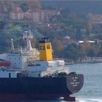 Photo: Great Eastern Shipping Co. Ltd