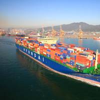 Photo: Hyundai Merchant Marine
