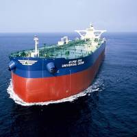 Photo: Hyundai Merchant Marine