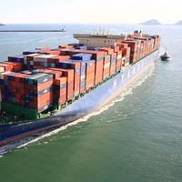 Photo: Hyundai Merchant Marine