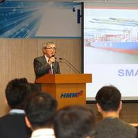 Photo: Hyundai Merchant Marine