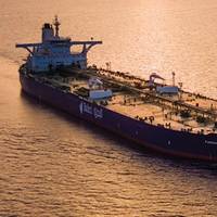 Photo: National Shipping Company of Saudi Arabia (Bahri)