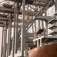 Photo: Port Houston