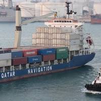Photo: Qatar Navigation Q.P.S.C. (Milaha)