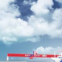Photo: STX Offshore & Shipbuilding