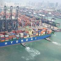 Phto: Hyundai Merchant Marine