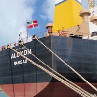 Pic: Diana Shipping Inc