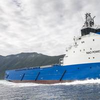 Pic: Nordic American Offshore