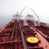 Pic: Tankerska Next Generation Inc.