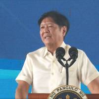 President Ferdinand R. Marcos Jr. (Source: Philippines Government)