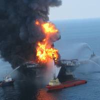 Response crews battle the blazing remnants of the off shore oil rig Deepwater Horizon April 21, 2010 (File photo: U.S. Coast Guard)
