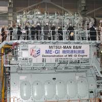 Scenes from Japan of the ME-GI engine and some of the attendance from the demonstration at Mitsui’s Tamano works