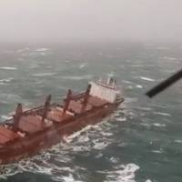 Screenshot from the Dutch Coast Guard's video