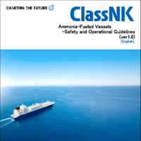 Source: ClassNK
