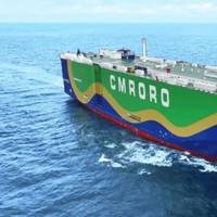 Source: social media