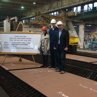Steel cutting courtesy Brodosplit