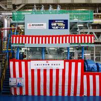 Testing Facility for Marine Diesel Engines