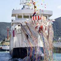 The christening and launch ceremony of WAKASHIO MARU. © Mitsubishi Heavy Industries