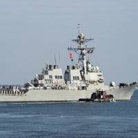 The guided-missile destroyer USS Arleigh Burke (DDG-51).
U.S. Navy photo by Mass Communication Specialist 2nd Class Justin Yarborough/Released)