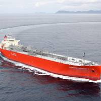 The LPG-fueled LPG and ammonia carrier Aquamarine Progress II (Credit: MOL)
