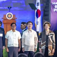 The steel-cutting event was attended by Philippine President Ferdinand Marcos Jr., U.S. Ambassador to the Philippines Mary Kay Carlson, South Korean Ambassador to the Philippines Lee Sang-hwa, and HD KSOE Offshore Engineering CEO Kim Sung-joon.