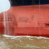 The unloaded 800-foot tanker, Minerva Maya, sustained some damage after a collision with a tug pushing barges in the Houston Ship Channel June 2, 2013. No injury or pollution was reported from the incident. U.S Coast Guard Photo.