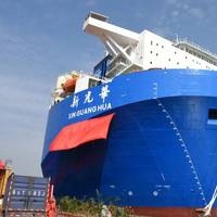 The Xin Guang Hua  (Photo: Global Maritime)
