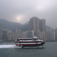 Turbojet Ferry HK Harbor: Photo credit Wiki CCL