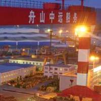 Picture: Cosco Corporation (Singapore) Limited