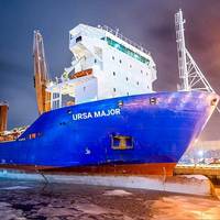 Ursa Major cargo ship (Credit: Oboronlogistika)