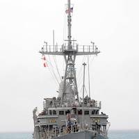 USS Guardian: Photo credit USN
