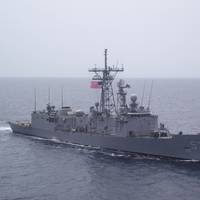 USS Reuben James: Photo credit USN