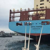Venta Maersk. Photo: The Maersk Group