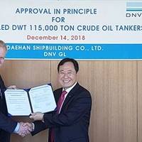 Vidar Dolonen, Regional Manager of Korea & Japan at DNV GL â Maritime (left), presents the AiP certificate to Yong-Duk Park, CEO & President of DHSC. Photo: DNV GL
